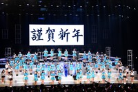 「Hello! Project 2017 WINTER ～Crystal Clear～」初日公演の様子。