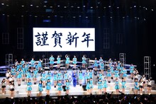 「Hello! Project 2017 WINTER ～Crystal Clear～」初日公演の様子。