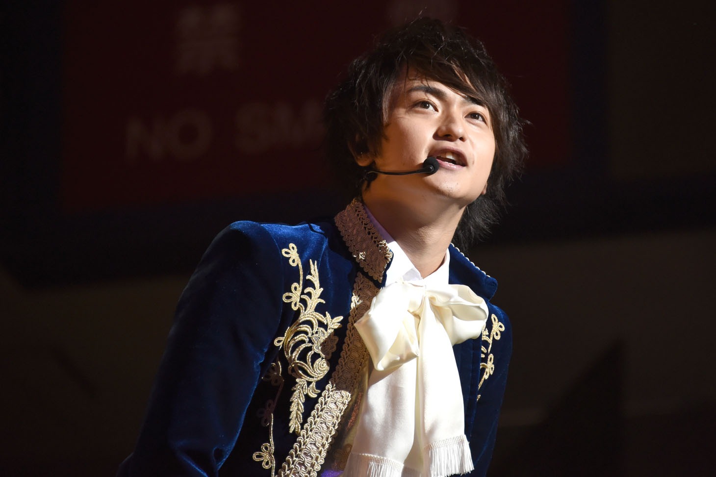 To-i