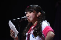 サンタへの手紙を読み上げる小泉遥香。