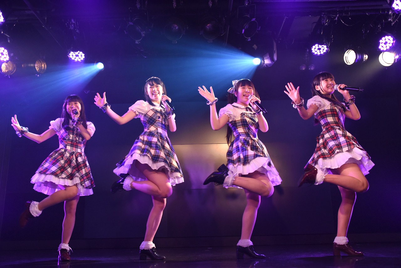 RYUTist