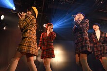 ハコイリ▽ムスメ