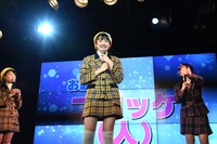 お笑いタレントのコロッケのものまねを披露することになった鉄戸美桜。