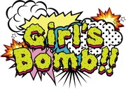 「Girl's Bomb!!」ロゴ