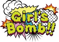 「Girl's Bomb!!」ロゴ