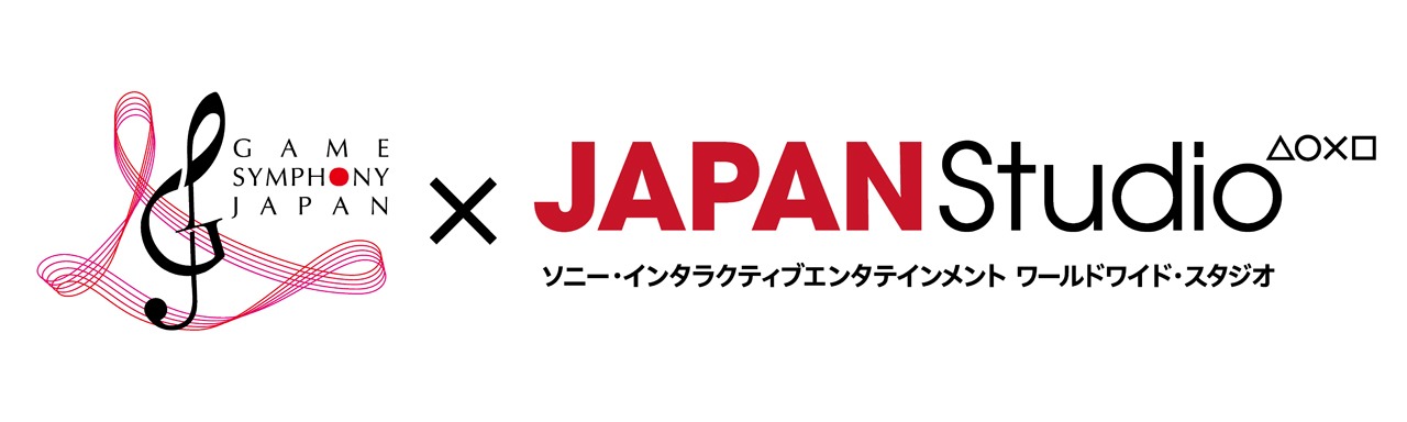 「GAME SYMPHONY JAPAN」とSIE JAPAN Studioのコラボビジュアル