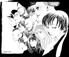 冨樫義博が描き下ろした戸川純 with Vampilliaのアーティストビジュアル。