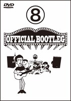 Theピーズ「OFFICIAL BOOTLEG(8)」ジャケット