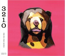 ANATAKIKOU「3.2.1.○」ジャケット