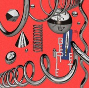 V.A.「ExT BEST FILE」ジャケット