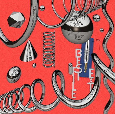 V.A.「ExT BEST FILE」ジャケット