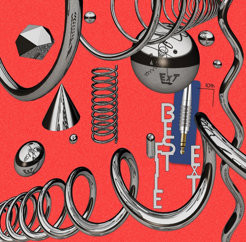 V.A.「ExT BEST FILE」ジャケット