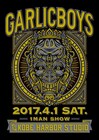 GARLICBOYS再始動、4月1日に復活ワンマン「俺たちのレッツビギン」