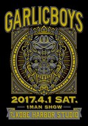 「GARLICBOYS ワンマンライブ ～俺たちのレッツビギン～」フライヤー