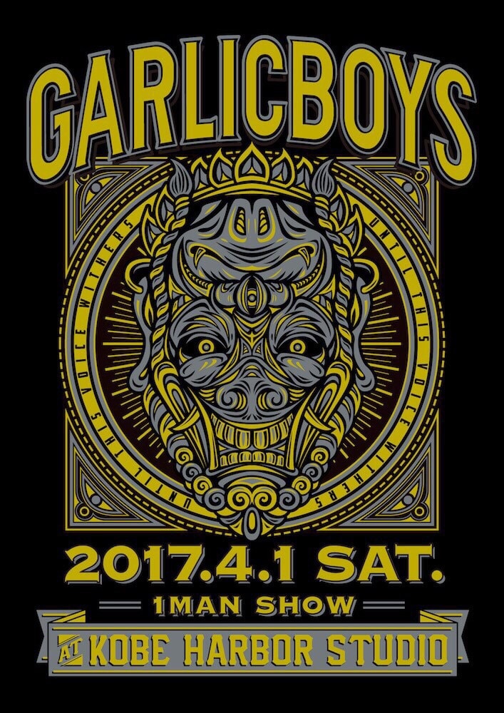 「GARLICBOYS ワンマンライブ ～俺たちのレッツビギン～」フライヤー