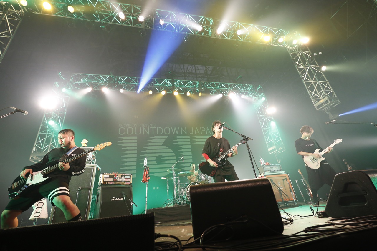 Rhythmic Toy World