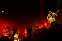 UNISON SQUARE GARDEN