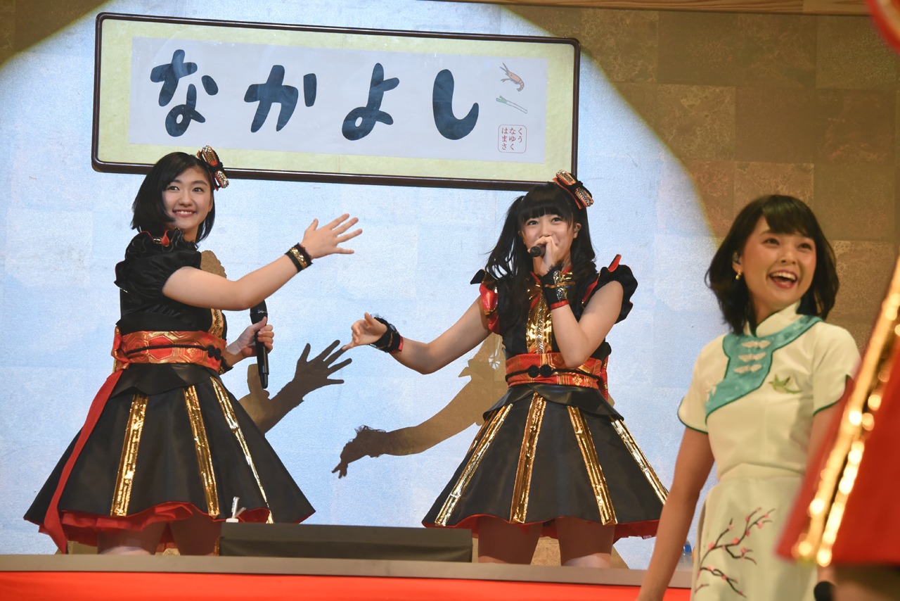 左から小林歌穂、中山莉子、Kaede。