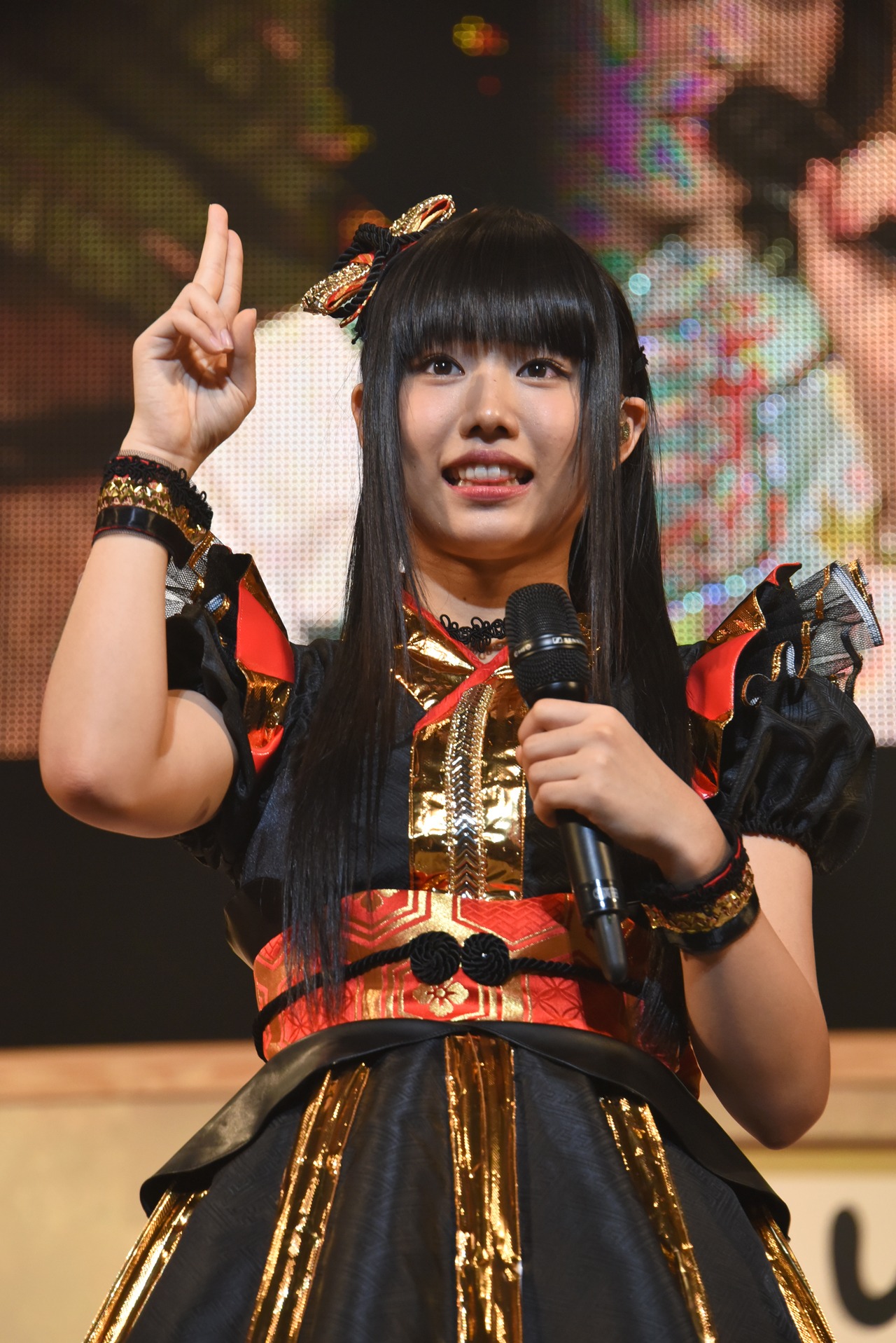廣田あいか