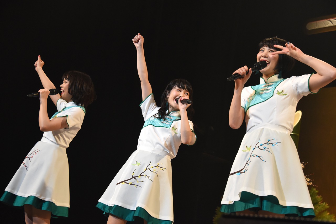 Negicco