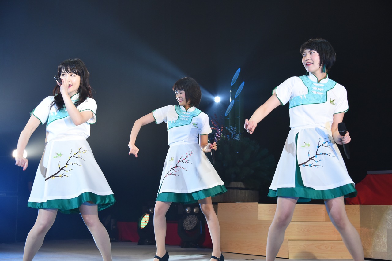 Negicco