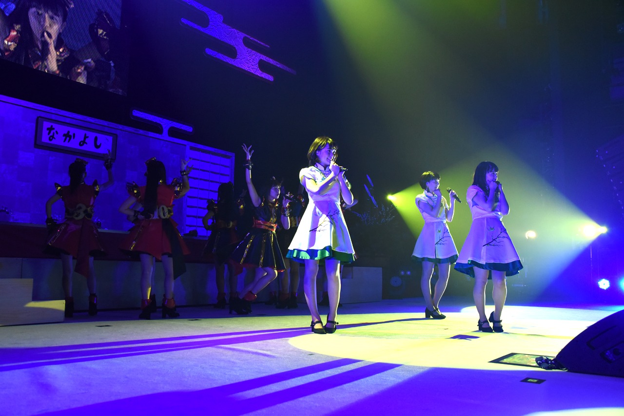 Negicco