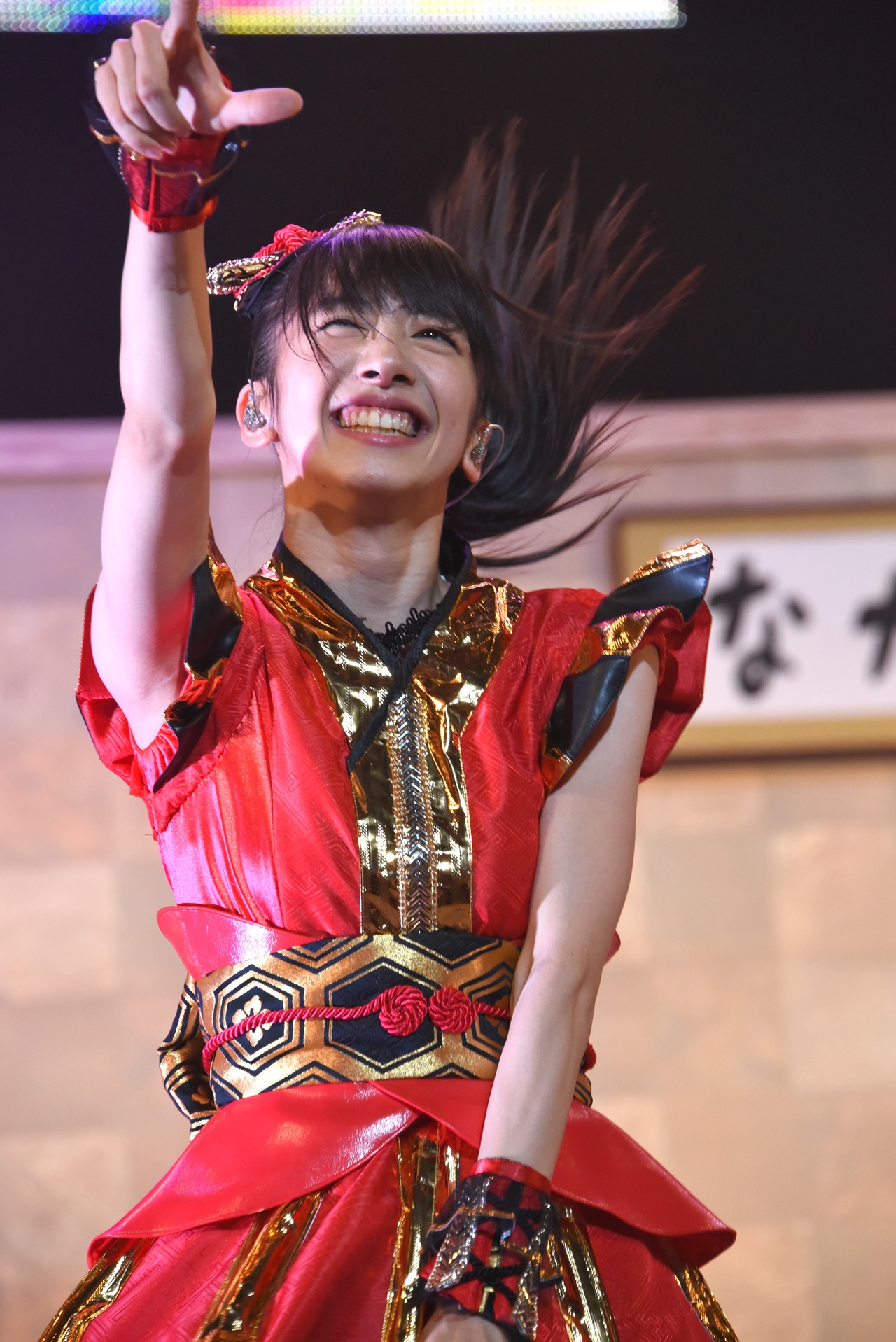 真山りか