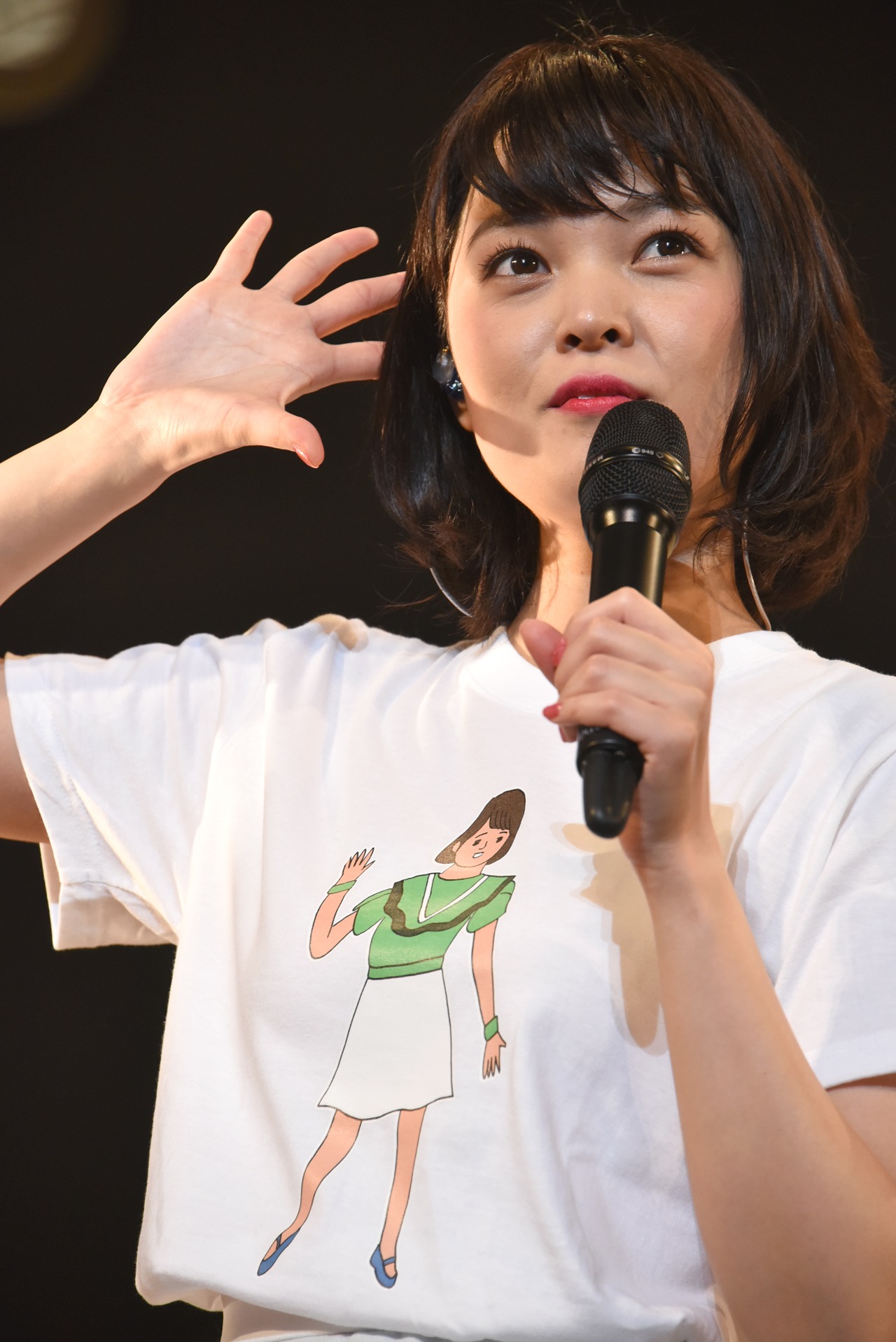Kaede