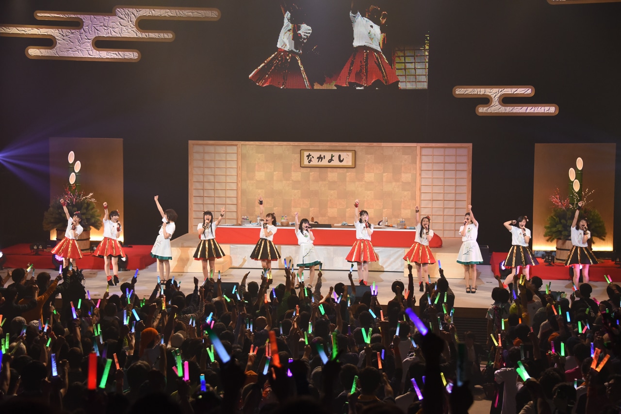 「新春特別公演 私立恵比寿中学×Negicco～当日までには仲良くなろうね～」の様子。