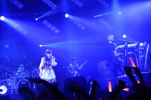 fripSide