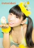 「でんぱ組.incアートブックコレクション(2) irotoridori」ヴィレッジヴァンガード購入特典の生写真。