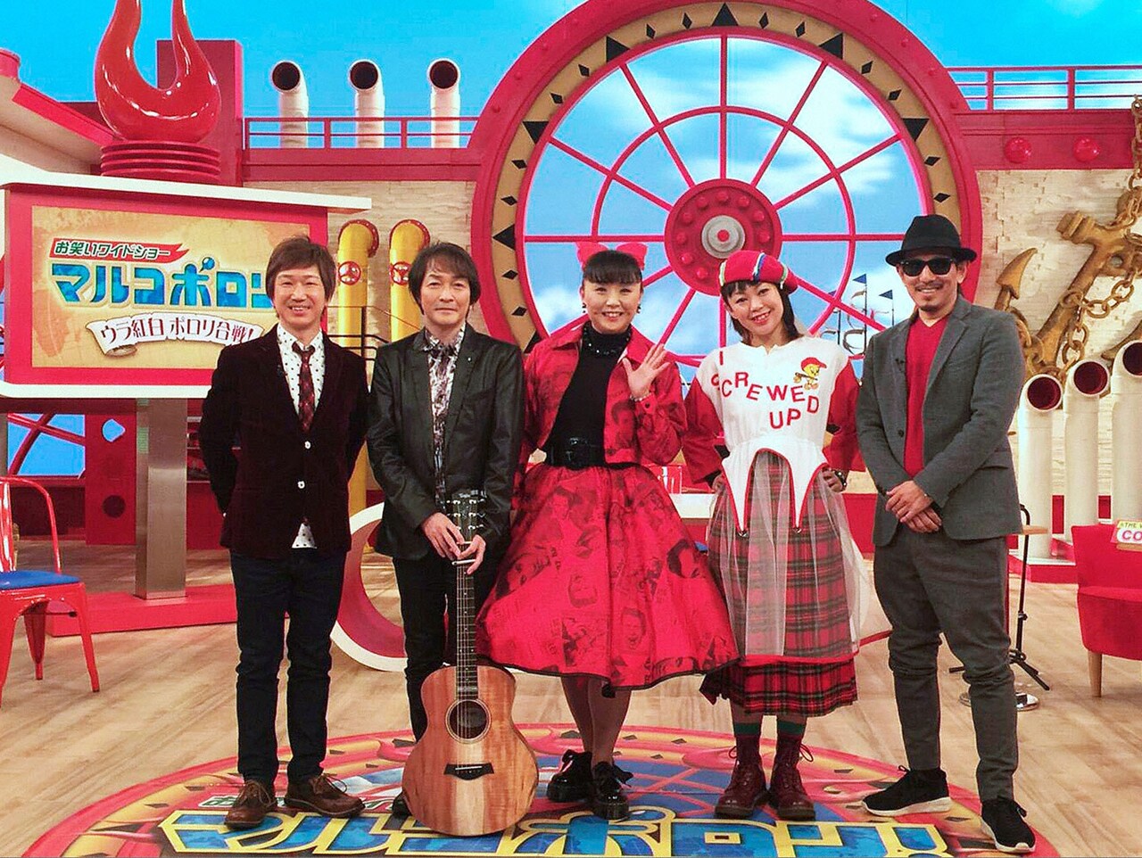 元・三木道三やWhiteberry「マルコポロリ！SP」で明かす天国と地獄