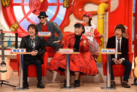 「2017新春 ウラ紅白ポロリ合戦!大ヒット曲出したらこんな天国と地獄味わいました~SP」のワンシーン。(c)カンテレ