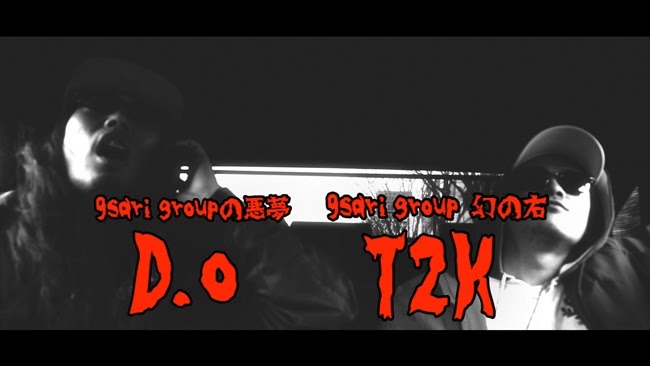 「9SARI HEAD LINE #番外編VOL.8『何かとお騒がせな成宮寛貴の友人A氏兄弟が9sariに真相を語りに来た！』」のワンシーン。