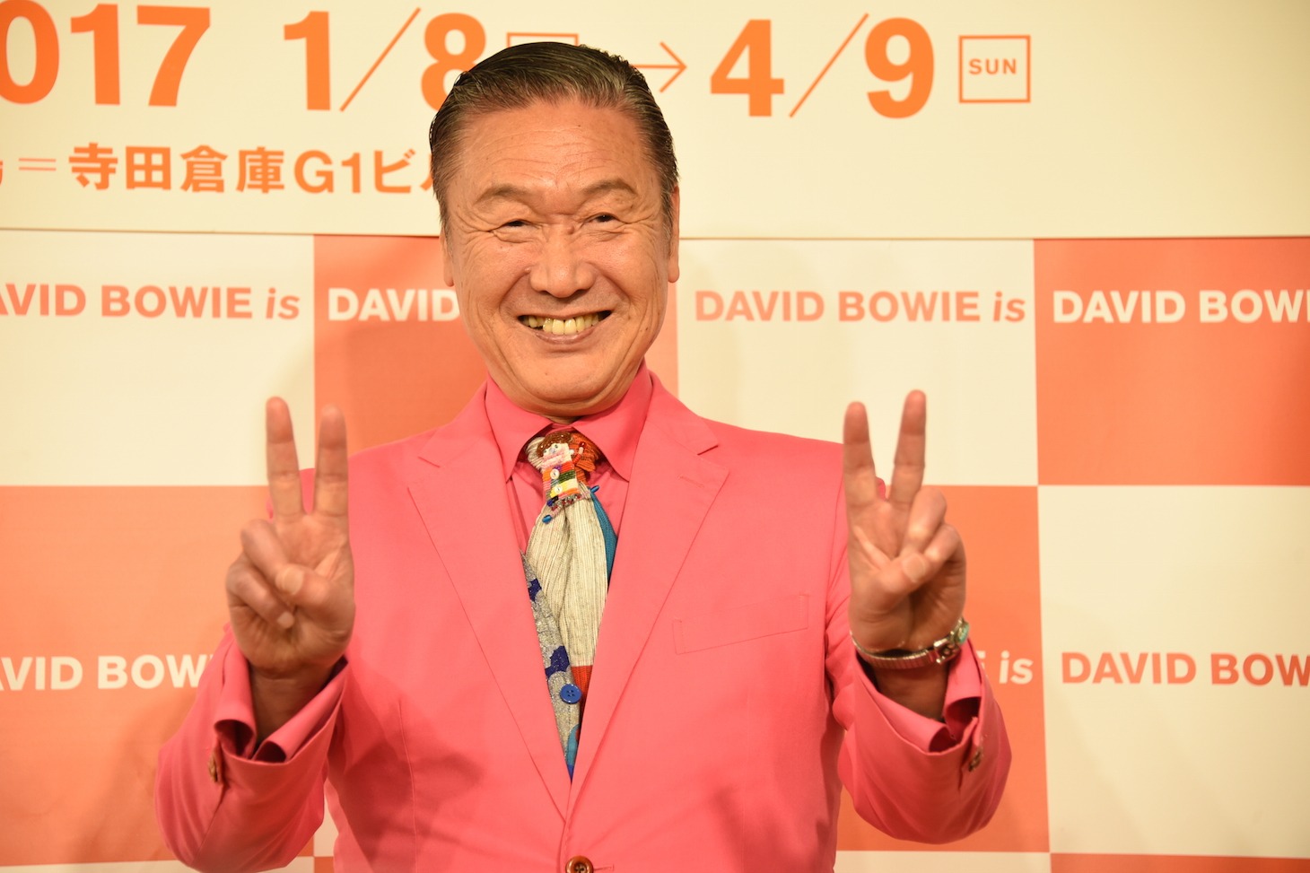山本寛斎