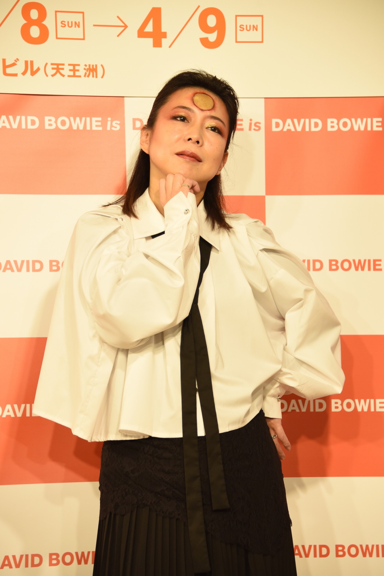 椿鬼奴