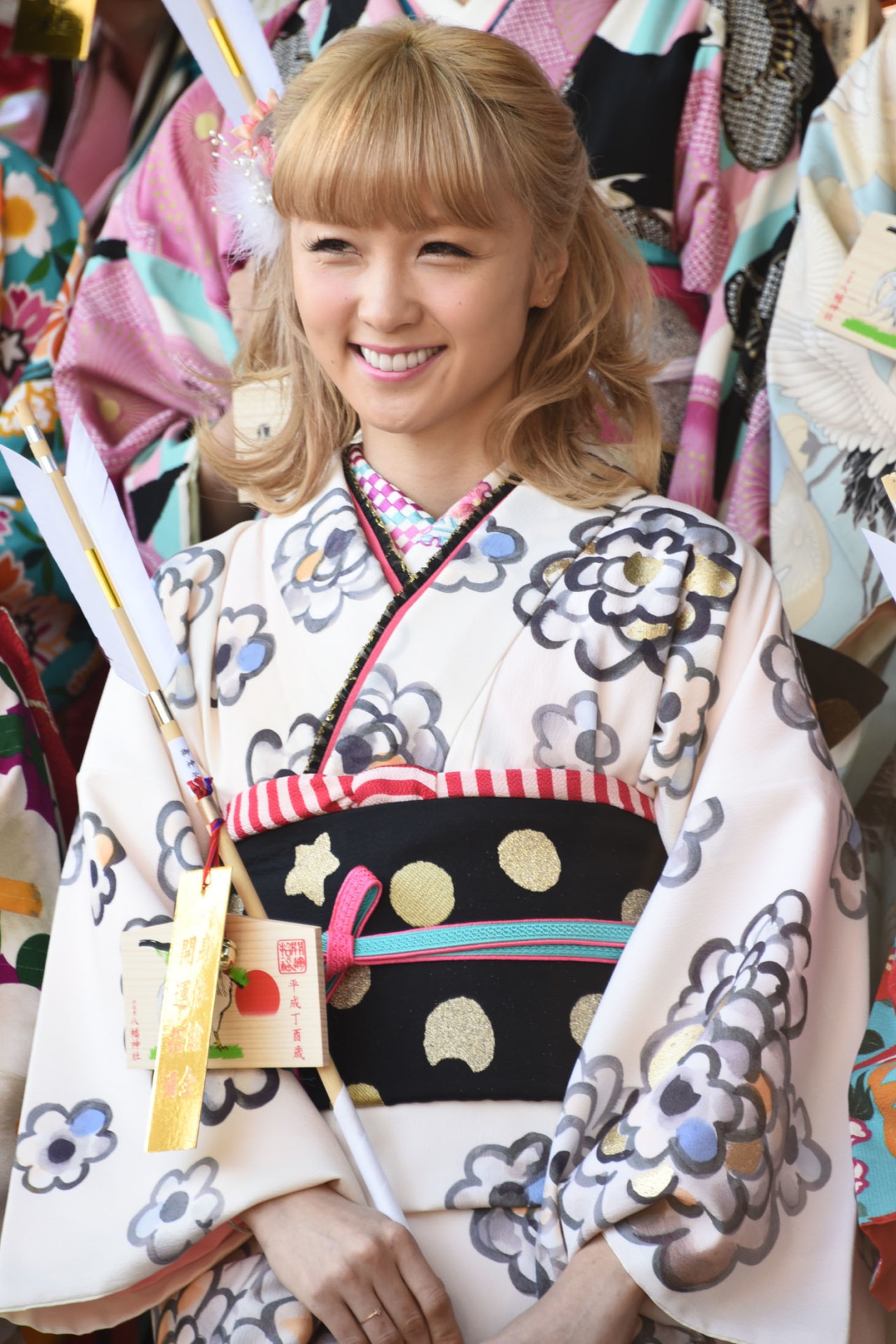 Ami