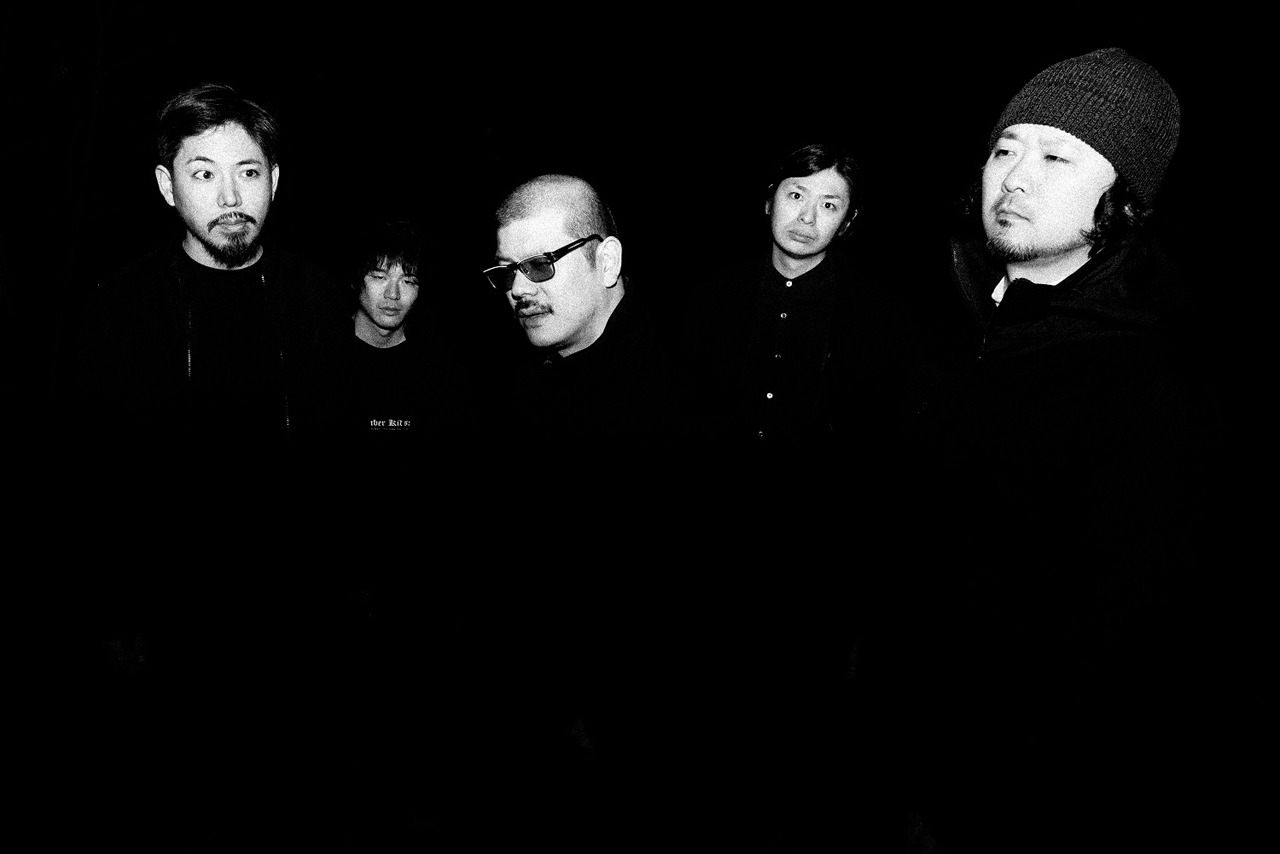 ENDON