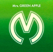Mrs. GREEN APPLE「Mrs. GREEN APPLE」初回限定盤ジャケット