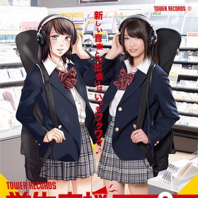 澄川ボルボックス コミックナタリー 澄川ボルボックス コミックナタリー