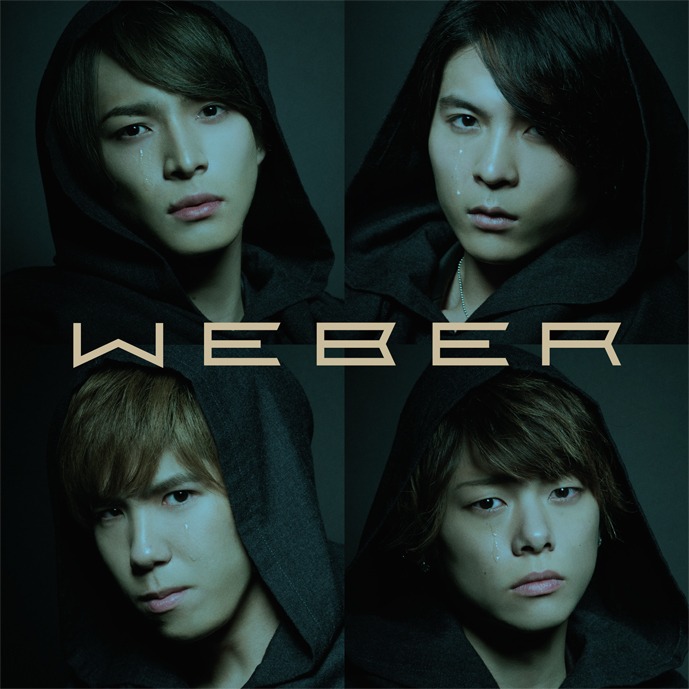 WEBER「オオカミの涙」初回限定盤Aジャケット