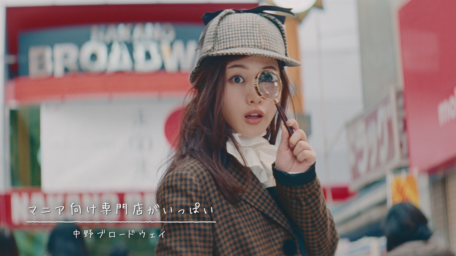 「Find my Tokyo.」CMのワンシーン。