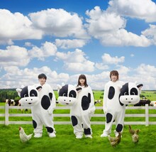 いきものがかり