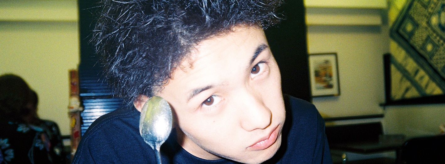 KID FRESINO