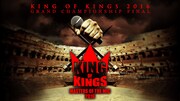 「KING OF KINGS 2016 GRAND CHAMPIONSHIP FINAL」イメージビジュアル