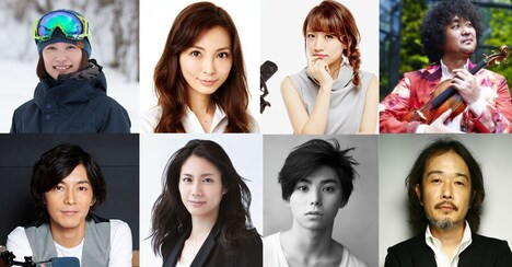 TOKYO FM「antenna* TOKYO OTONA ONGOING」ゲスト出演者