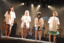 ぜんぶ君のせいだ。ワンマンLIVE「～ぜんぶ僕のせいだ。～」の様子。