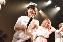 ぜんぶ君のせいだ。ワンマンLIVE「～ぜんぶ僕のせいだ。～」の様子。