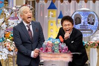 ダウンタウン (c)読売テレビ