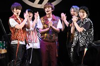 「ザ・ディッシュ～とまらない青春 食欲編～」をパフォ―マンスするDISH//。